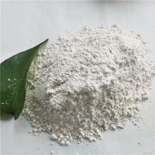 <a href='http://www.666865.cn/jsyj/847.html' target='_blank'><u>硅藻土助濾劑生產廠家</u></a>